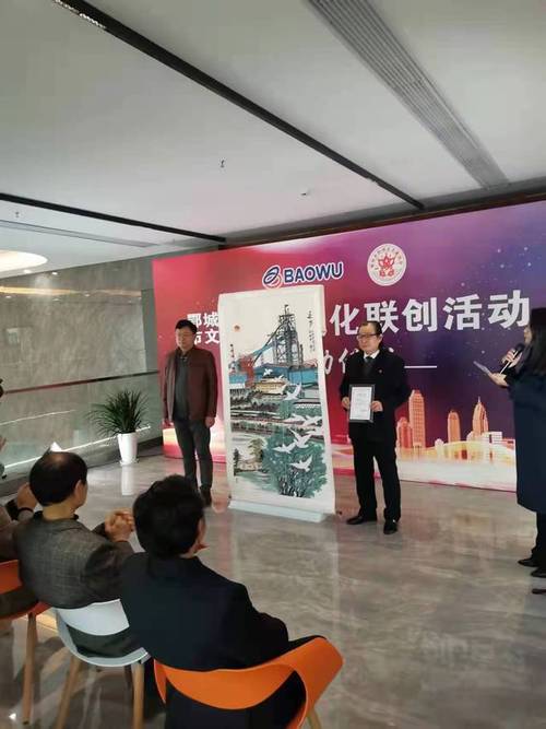 钢火淬文艺 鄂州民间文艺家入驻鄂城钢铁3A级工业旅游景区创作基地